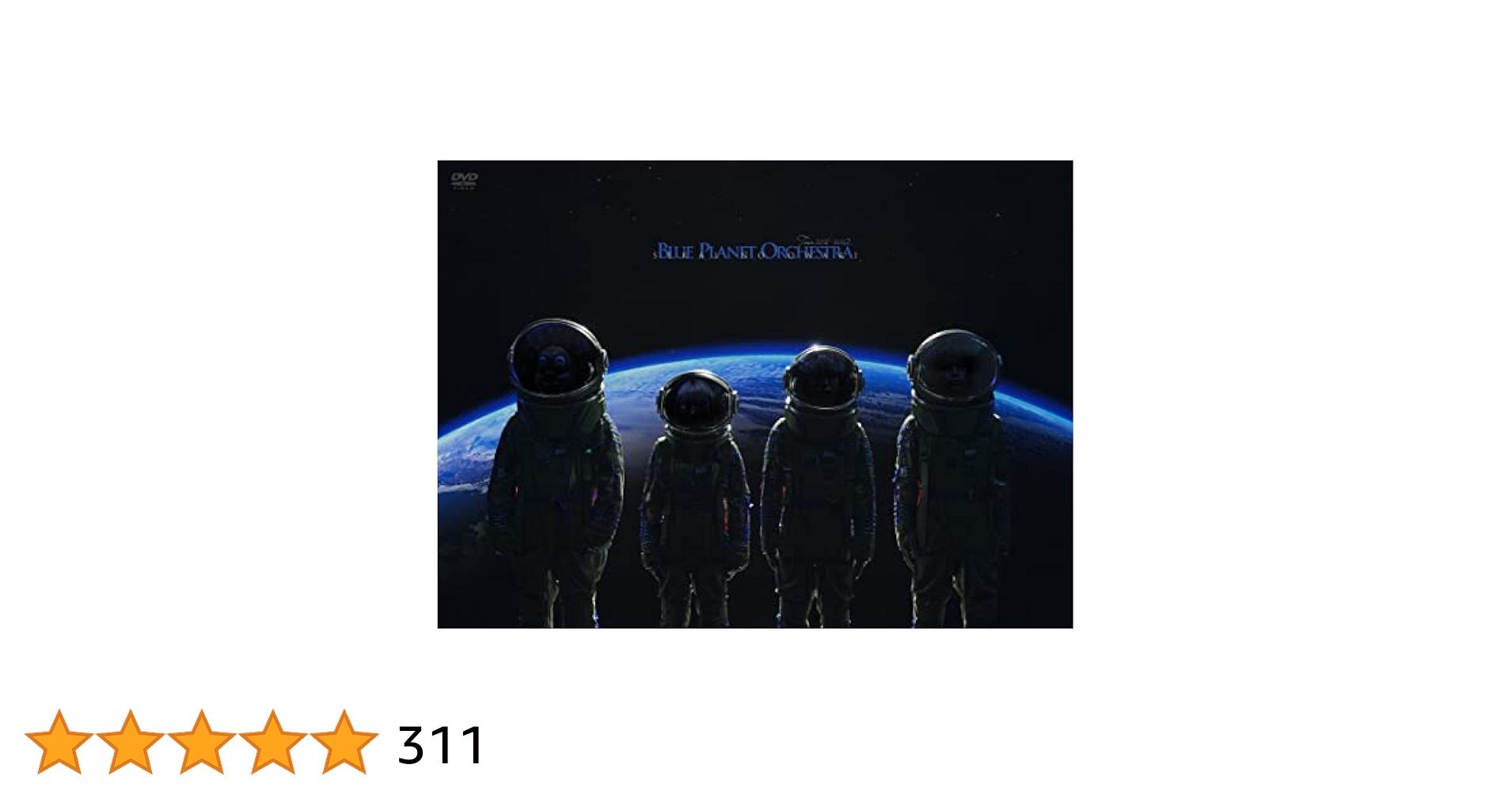 ミュージック SEKAI NO OWARI BLUE PLANET ORCHESTRA BLUE